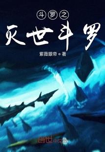 周公解梦原版玉佩