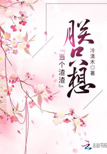 梦见孕妇梦见结婚