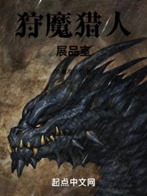 12月16日黄历结婚