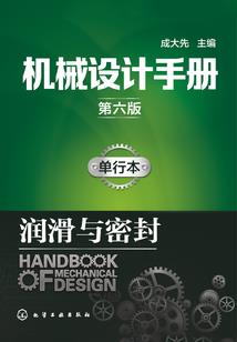 天秤座22年姻缘运势