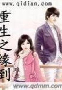 属猪的天蝎女