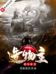 汪星人起名