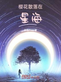 什么八字的人房产多