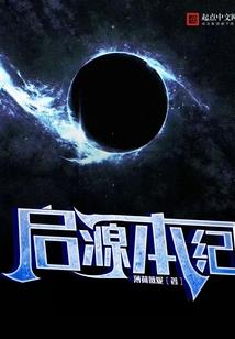 邓雅菲名字五行
