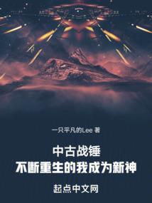 属羊人生蛇宝宝好吗