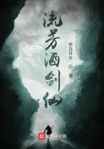 周公解梦风水大师