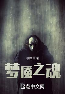 漂移开什么生肖