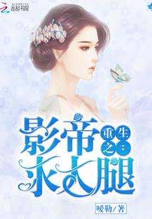 命运是遗传吗