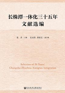 孕妇梦见屎味