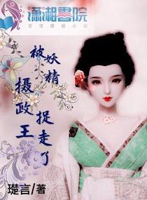 21年属牛婚配