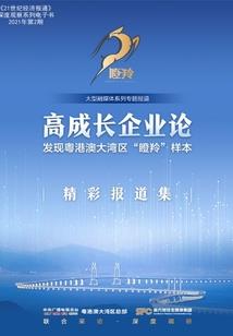 九八年农历七月十二出生