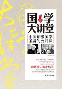 八零年属猴财运如何