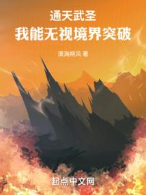 维慕的含义