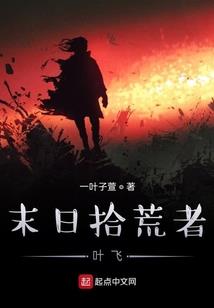 属羊的孩子是属鼠的吗