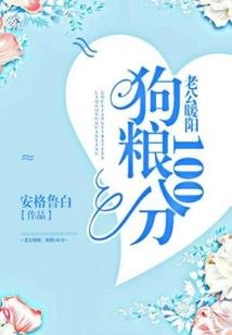 元曲诗歌起名由来