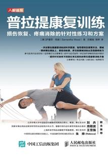 62年阴历出生的人