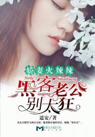 2017阴历7月16