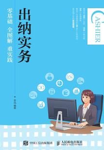 姻缘属相狗