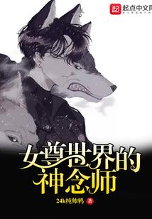 属老鼠和属兔合不合婚姻