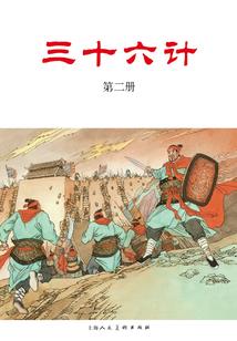 1984属鼠的财运旺