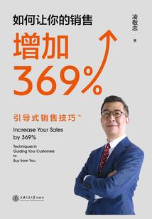 邓段两姓起名