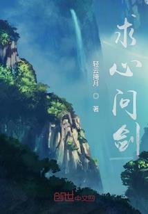 97年农历8月19运程