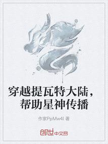 黄历正月28