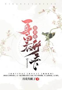 属鸡女成熟样子