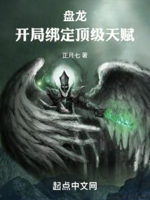 正月生日属鼠的