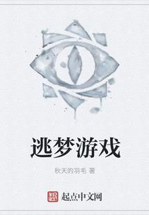 婚后甜蜜如意的星座