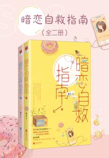老黄历2o18年十二生肖运势运程