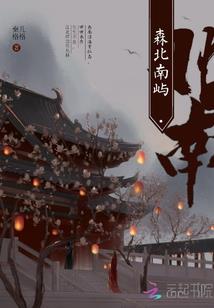 王艺含字五行属什么