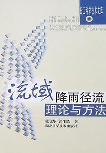 工厂周围有高压线风水