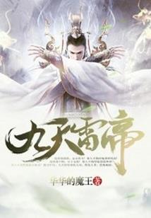 五行属金可以戴玉器吗