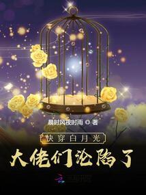 一个男人很在乎你