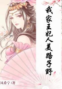 梦到送人出殡