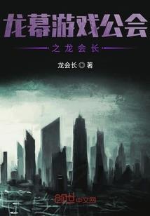 生肖羊女出生月份命运
