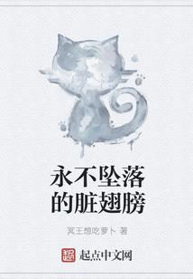 男虎贵人属相