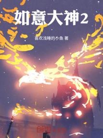 男人最好的微信昵称