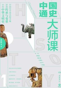 镜像触点的含义