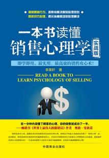 姓冬的网名