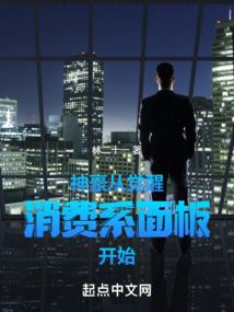 易姓属虎男孩名字