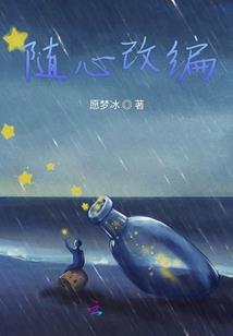 周公解梦可信吗考试