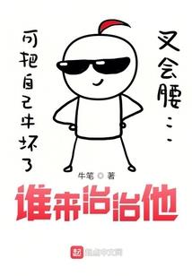 女孩属鼠爸爸属猴好不好