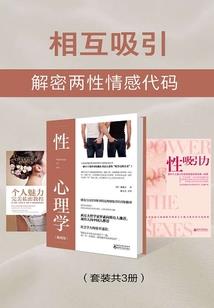 孕妇梦见下玉米