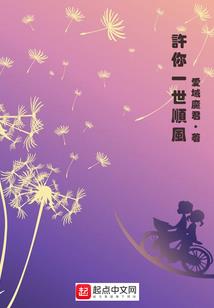 孕妇梦见女儿爬窗户