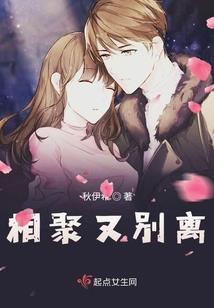 女91属男92属猴配吗