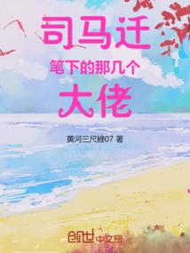属兔妈妈和属虎女儿合吗