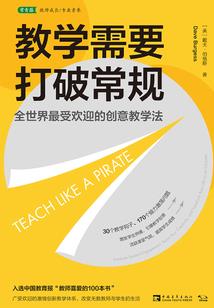 昱霏的寓意
