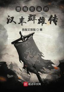 命运无常种子